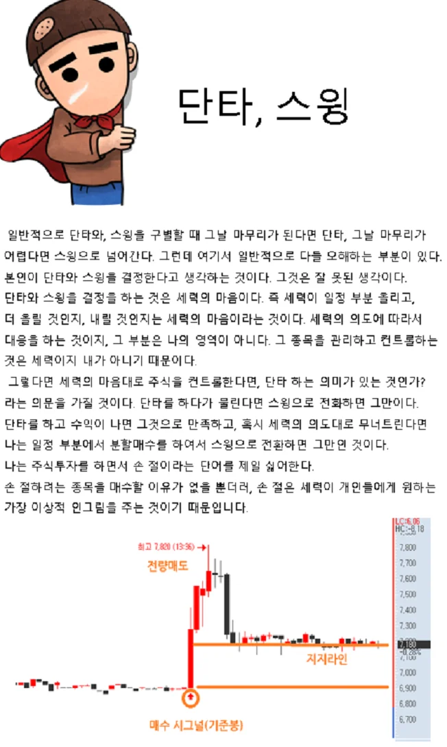 상세이미지-1