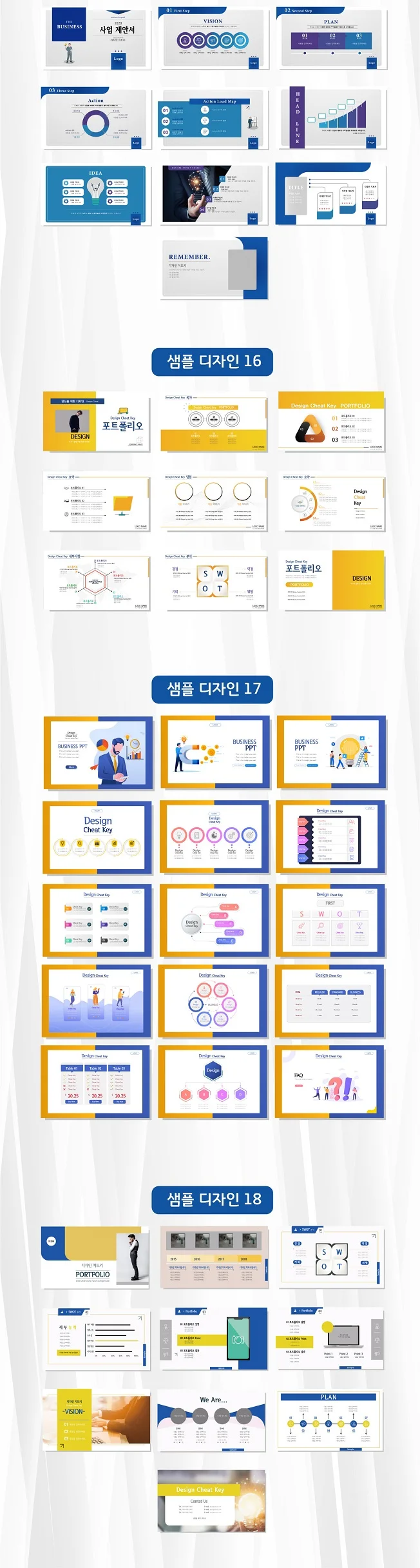 상세이미지-4