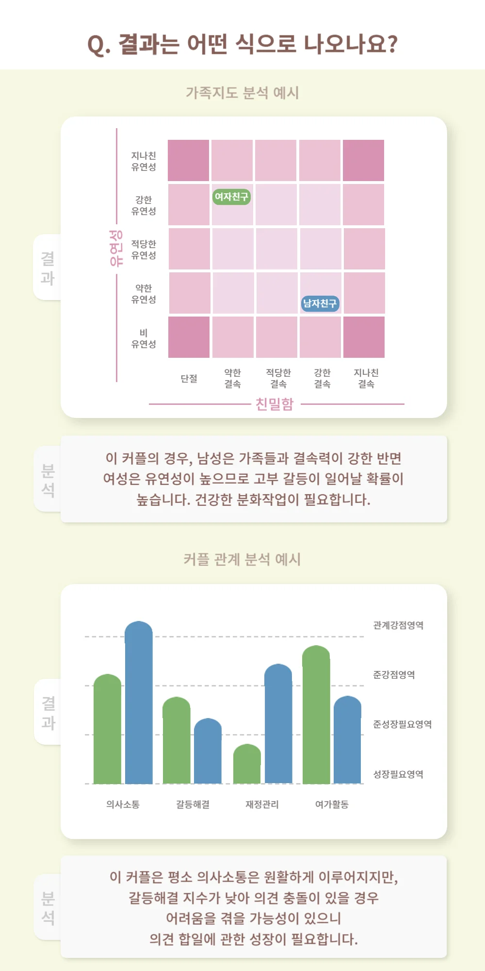 상세이미지-6