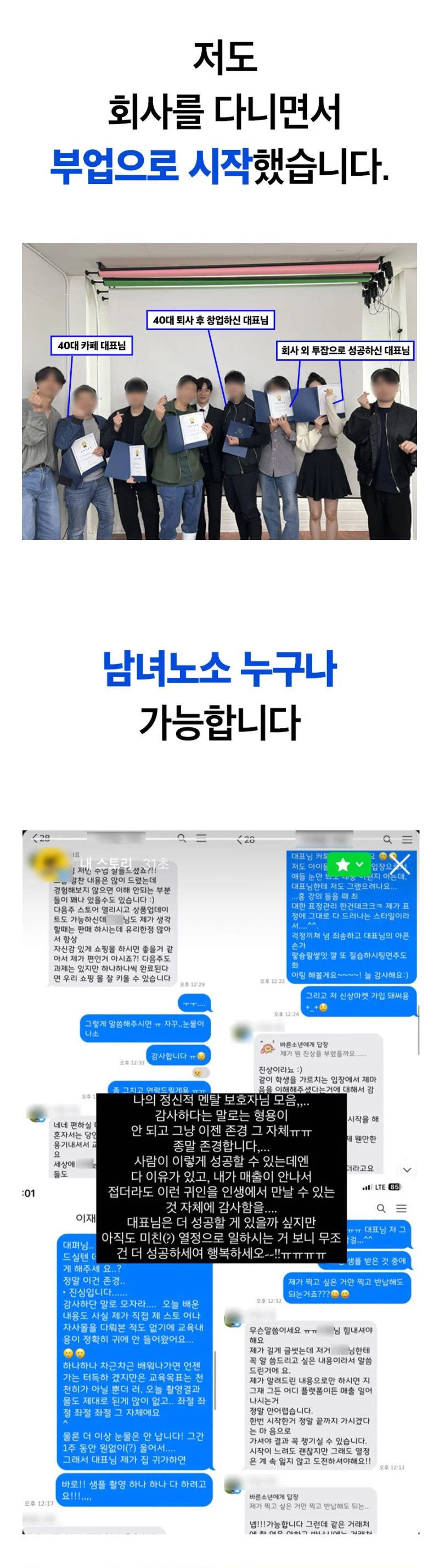 상세이미지-6