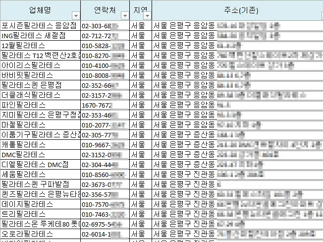 상세이미지-4