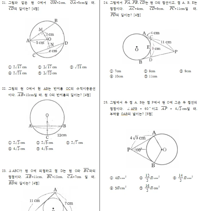 상세이미지-2