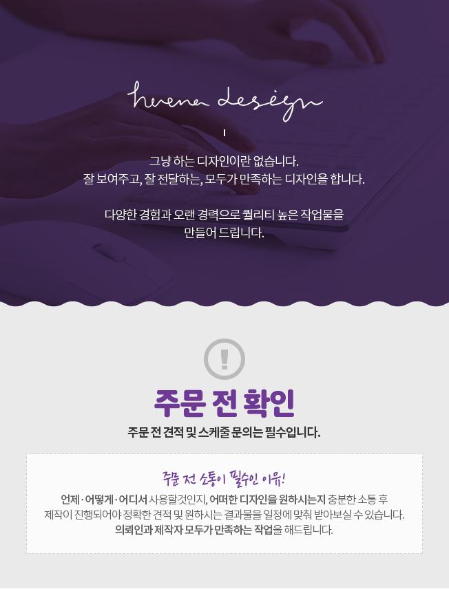 상세이미지-0
