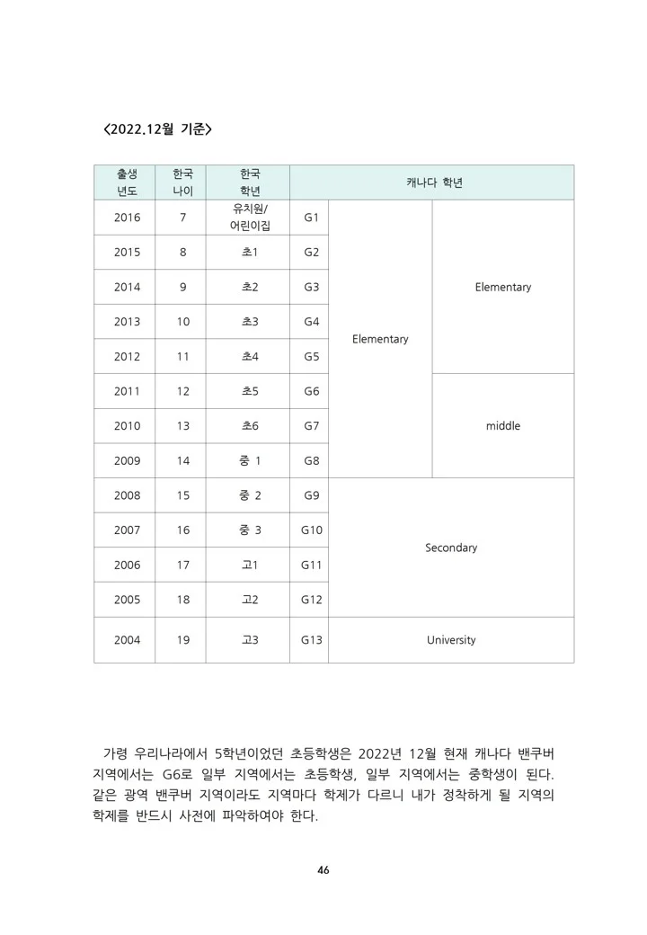 상세이미지-6