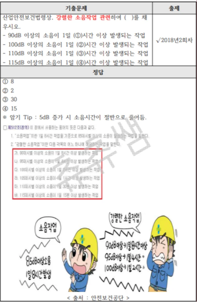 상세이미지-5