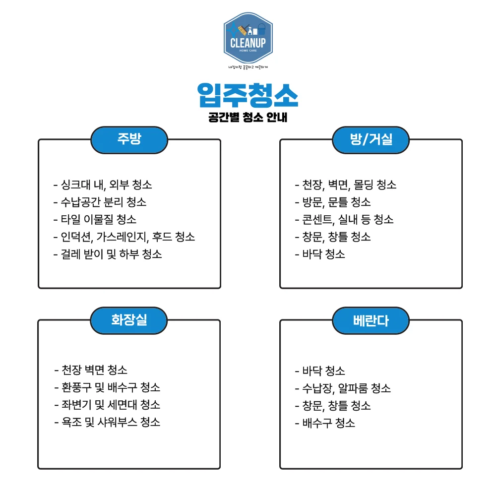 상세이미지-1