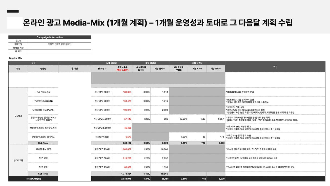 상세이미지-7