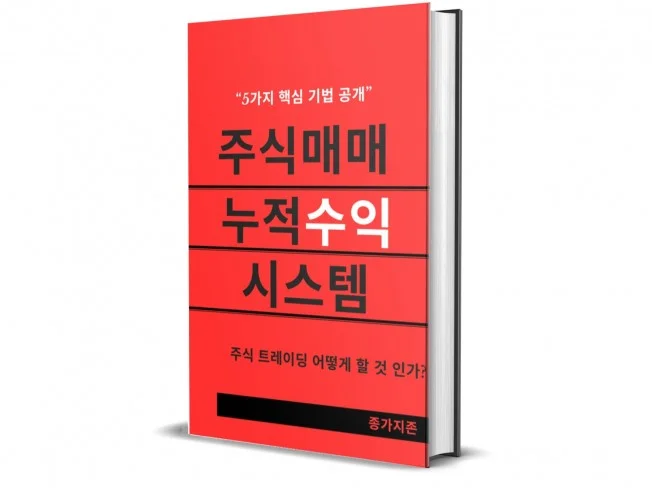 메인 이미지