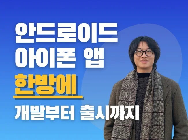 메인 이미지