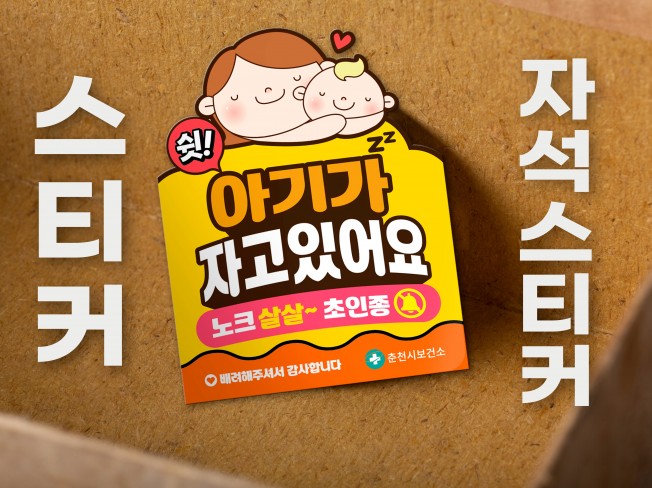 연관서비스