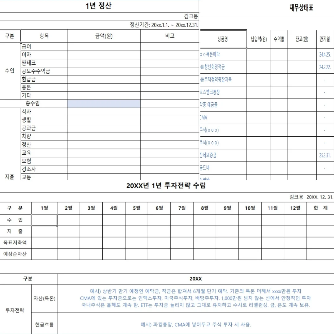 상세이미지-1