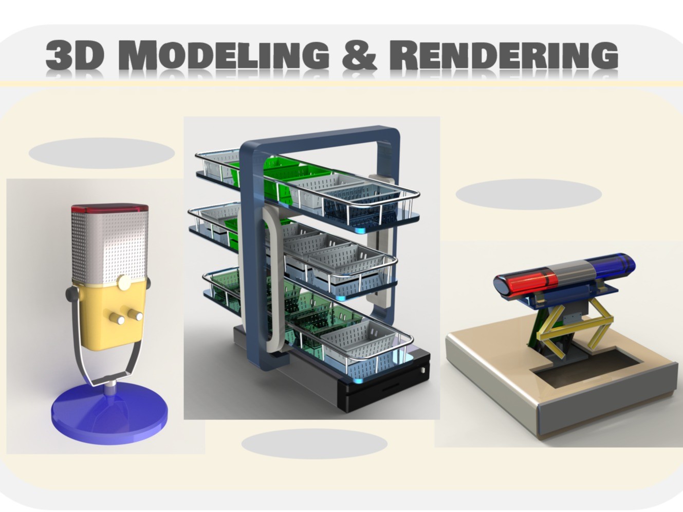 3D 모델링렌더링, 제품 설계, 패키지 디자인,특허도면