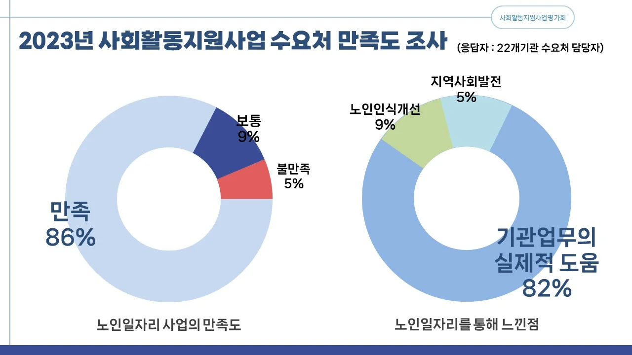 상세이미지-3