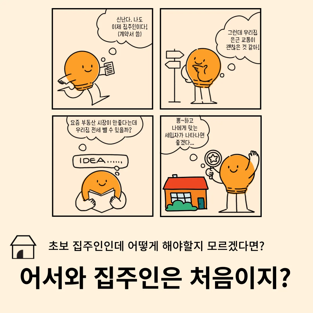 상세이미지-0