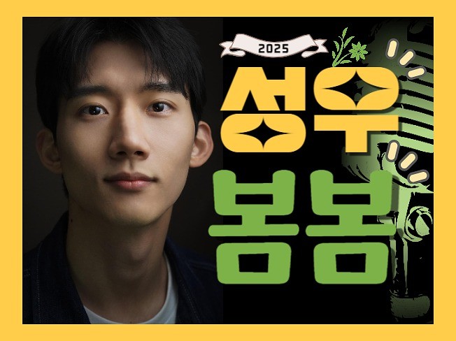 연관서비스