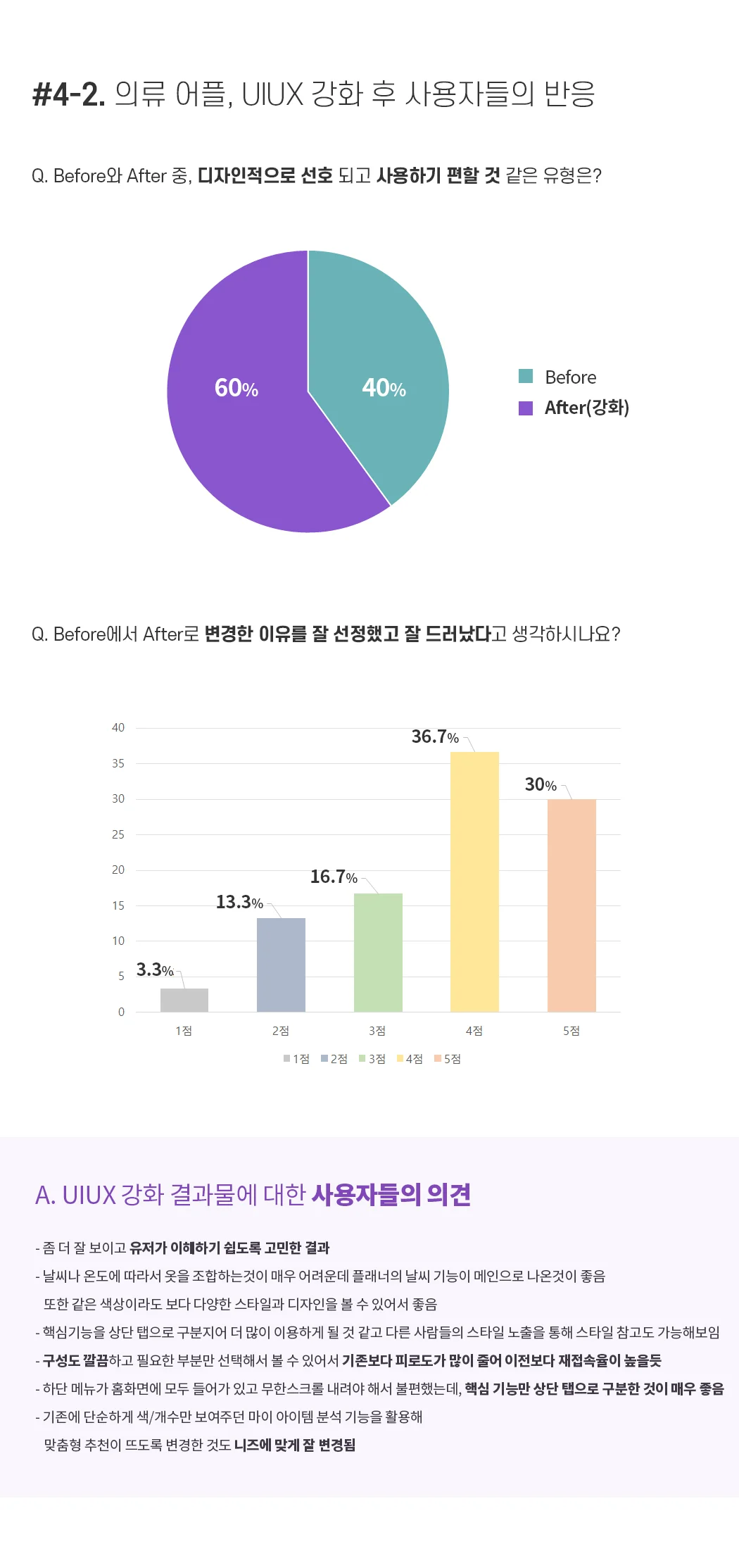 상세이미지-7