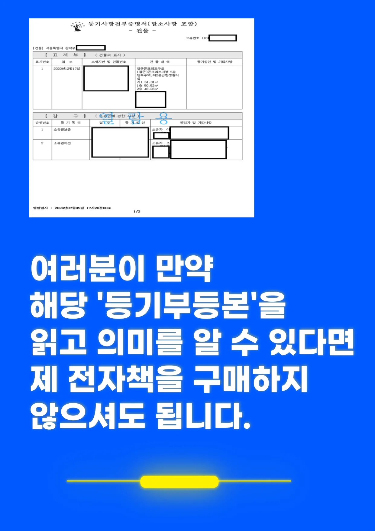 상세이미지-5