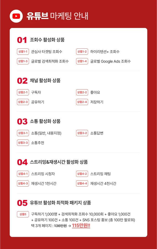 상세이미지-3