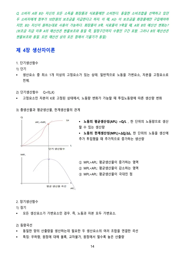 상세이미지-3