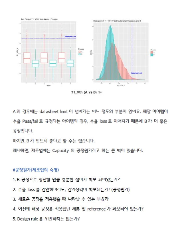 상세이미지-8