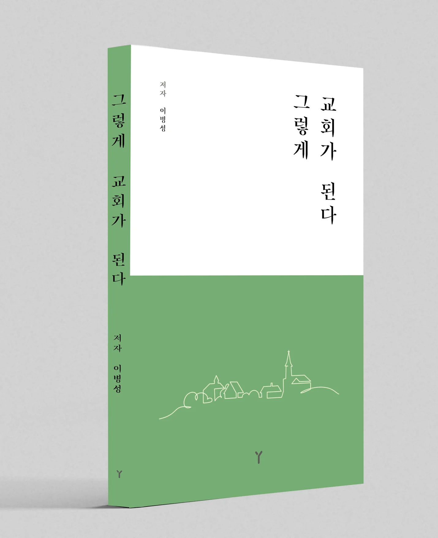 상세이미지-6