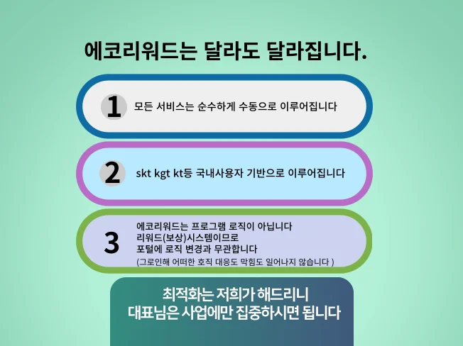 상세이미지-0