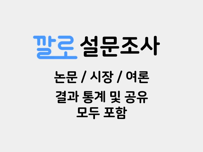 상세이미지-0