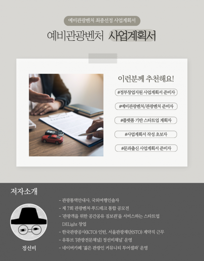 상세이미지-5