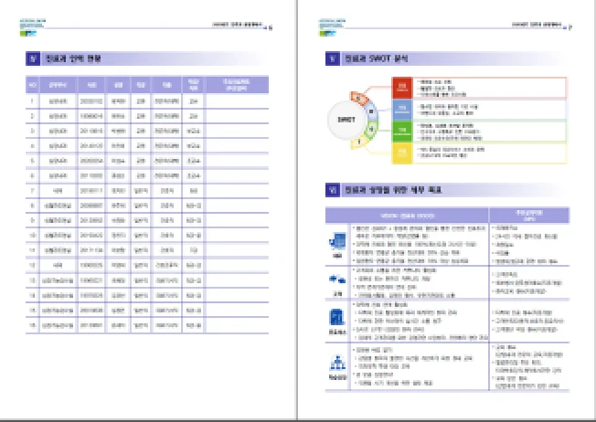 상세이미지-4