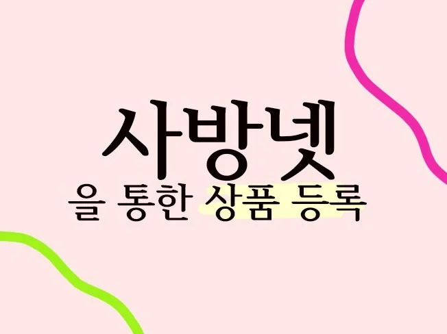 메인 이미지