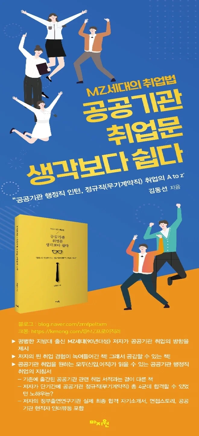 상세이미지-0