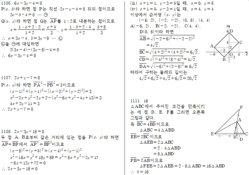 상세이미지-7