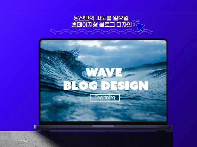 메인 이미지