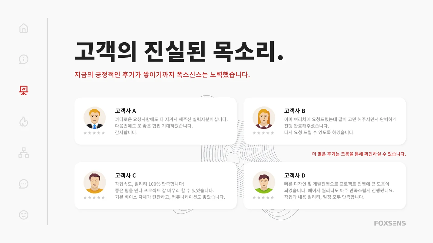 상세이미지-4