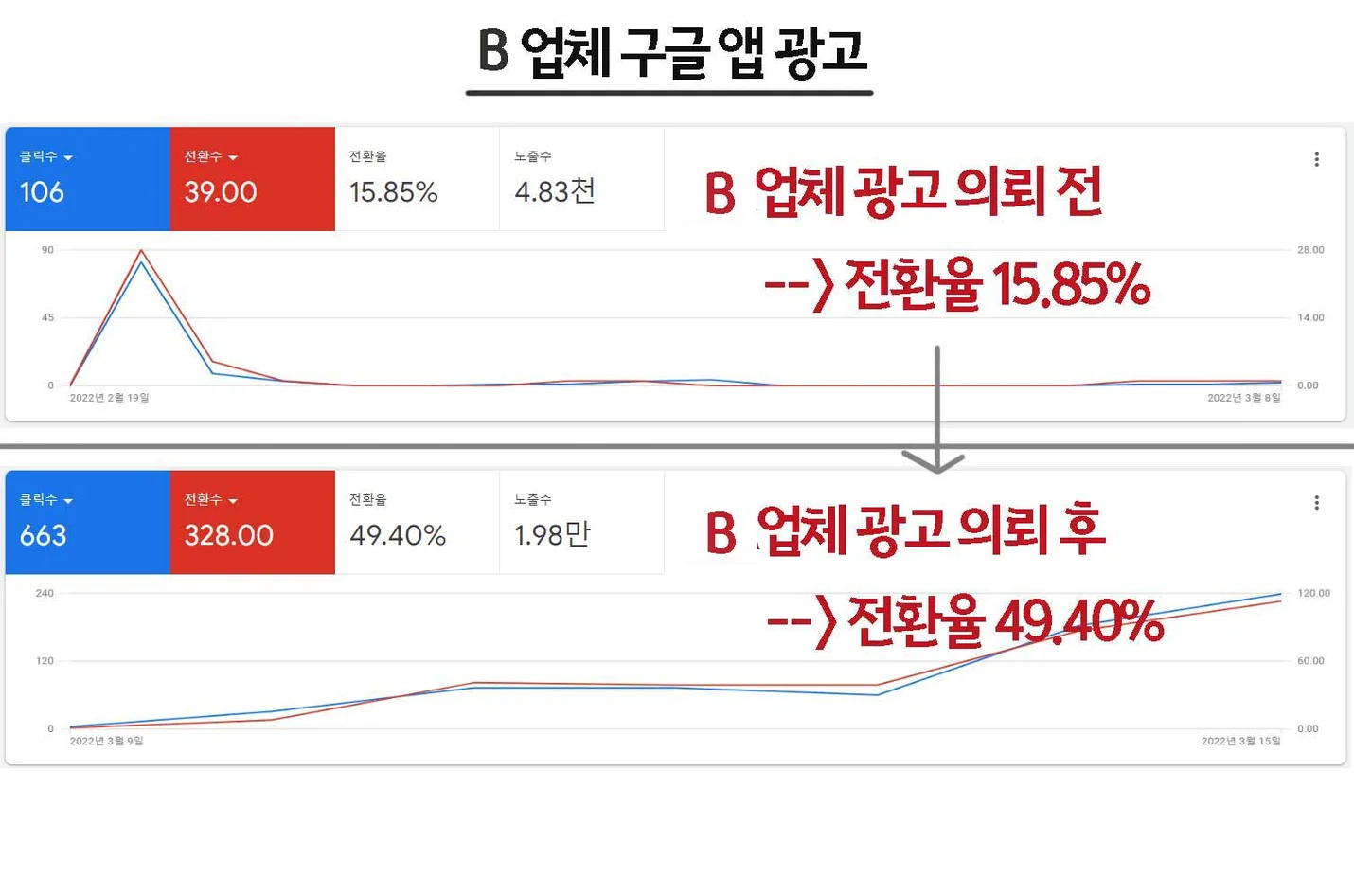 상세이미지-7