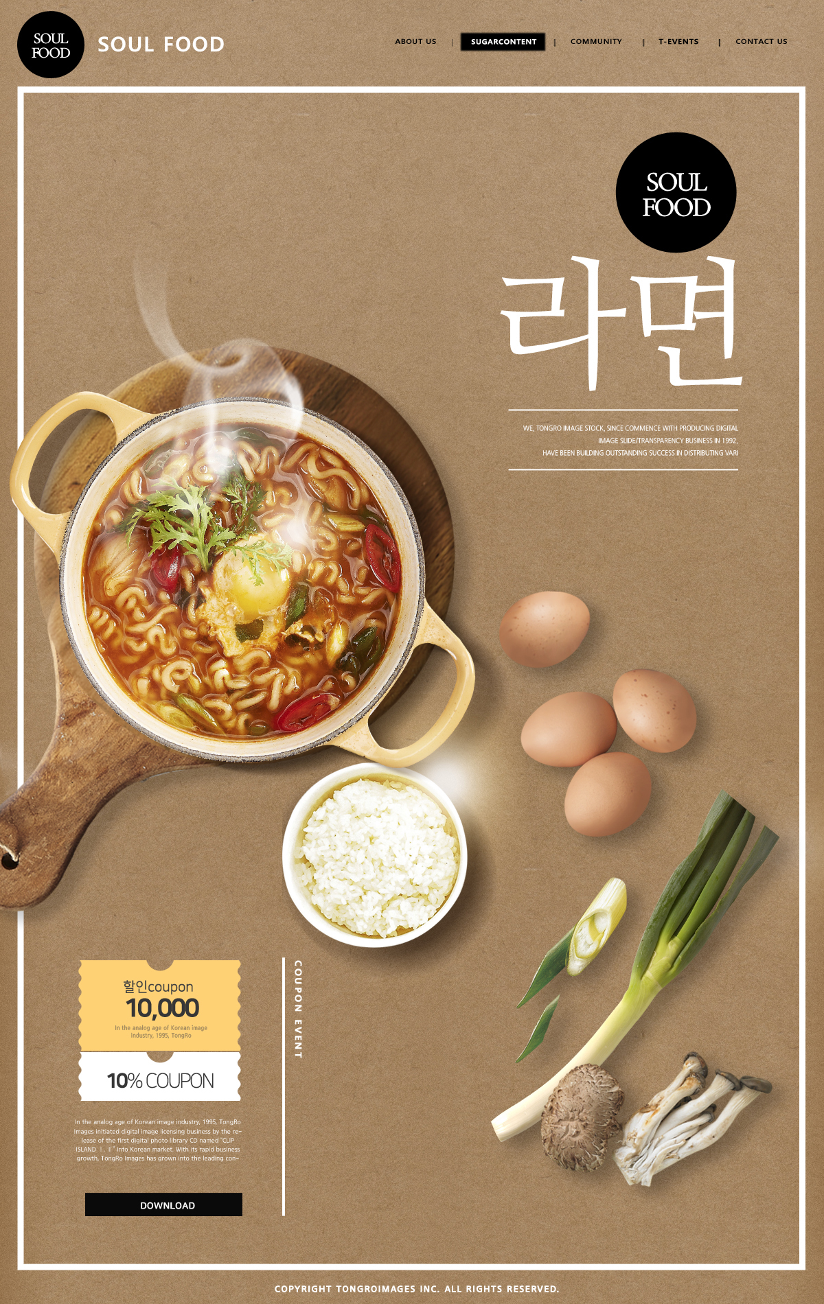상세이미지-1