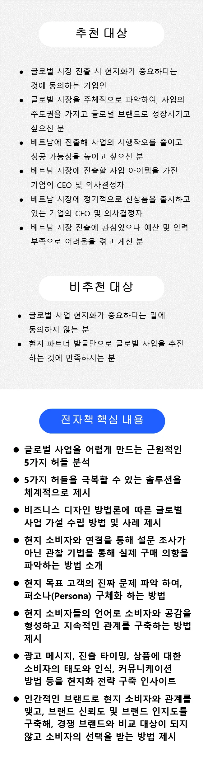 상세이미지-1