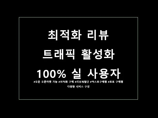 메인 이미지