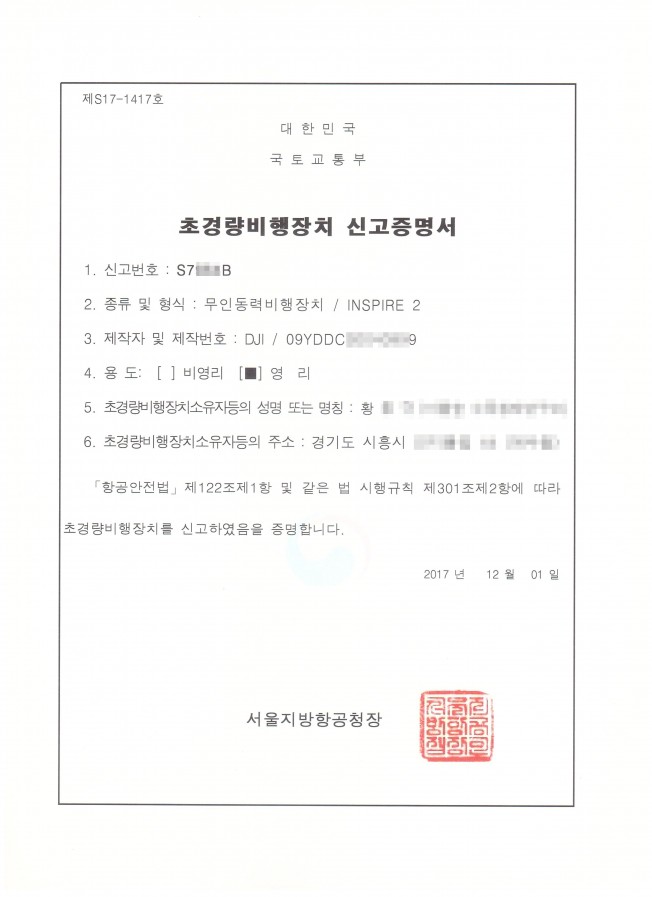 상세이미지-5