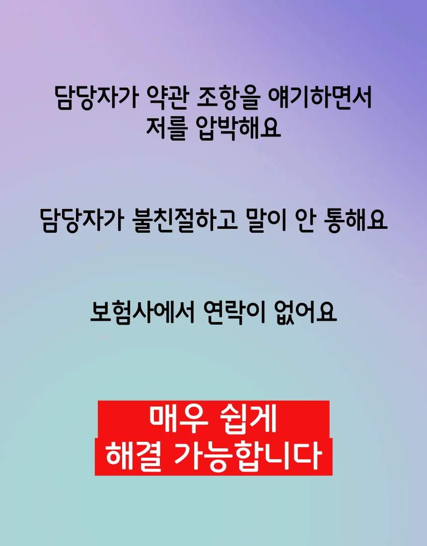 상세이미지-5