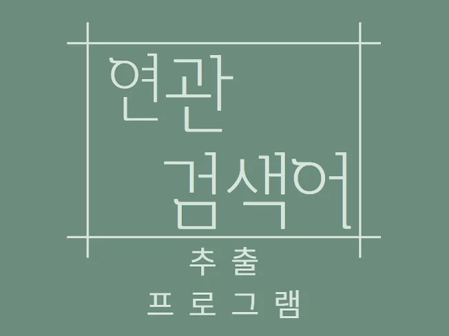 상세이미지-3