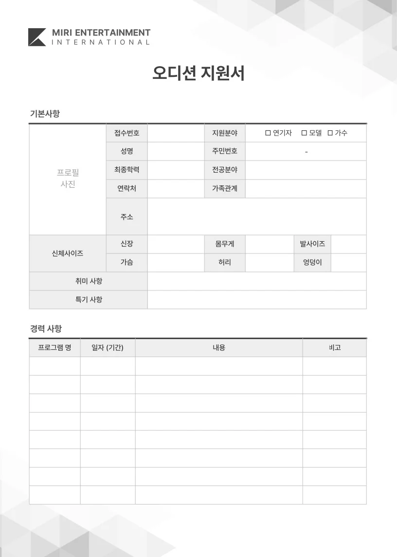 상세이미지-2