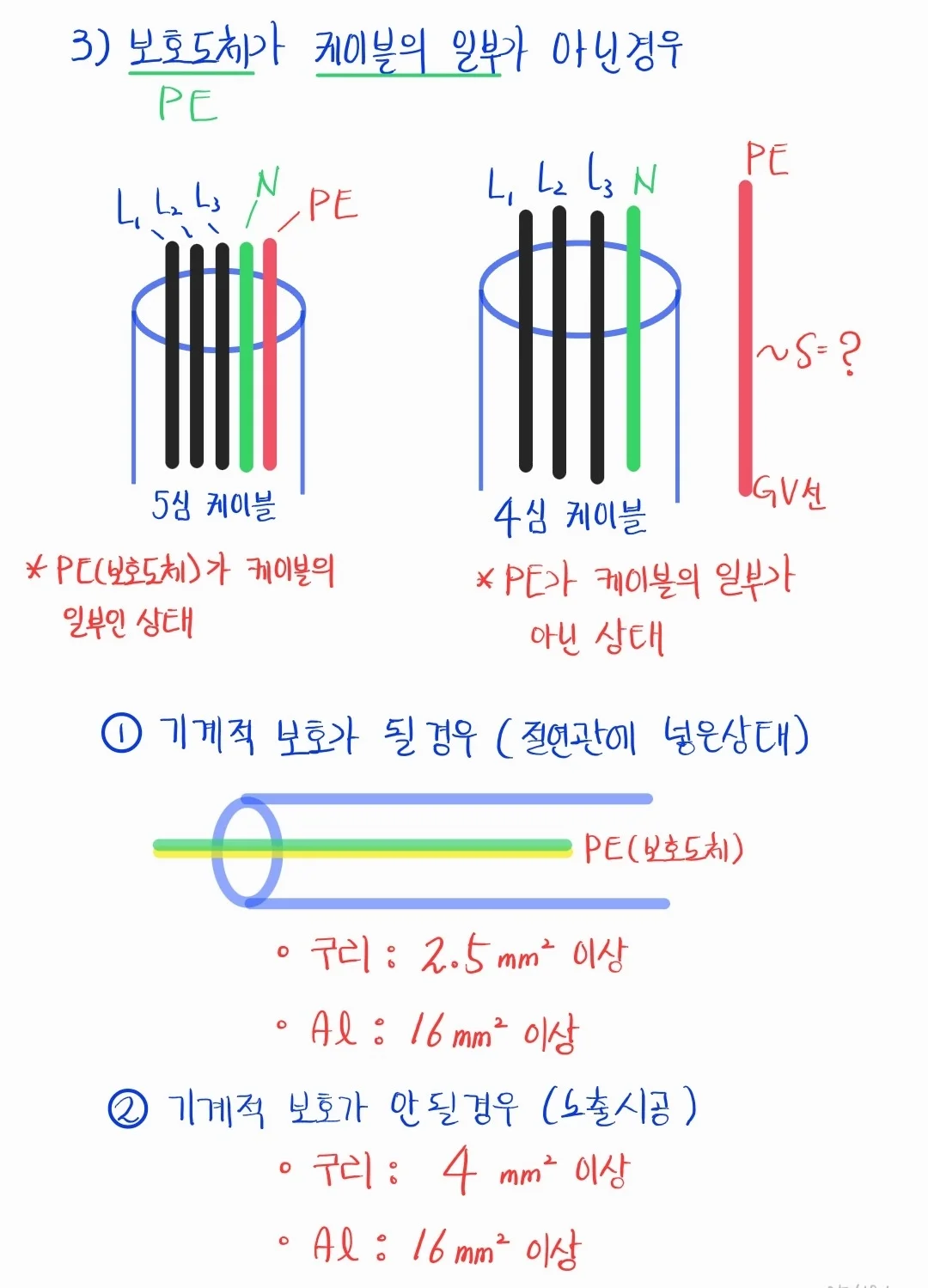 상세이미지-3