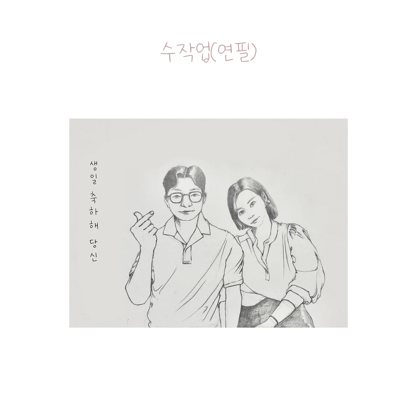 상세이미지-1