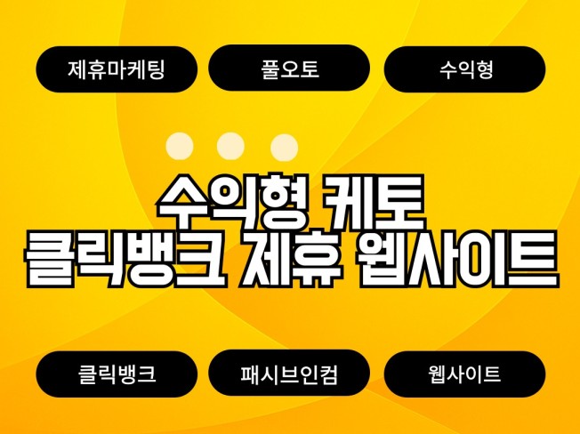 연관서비스