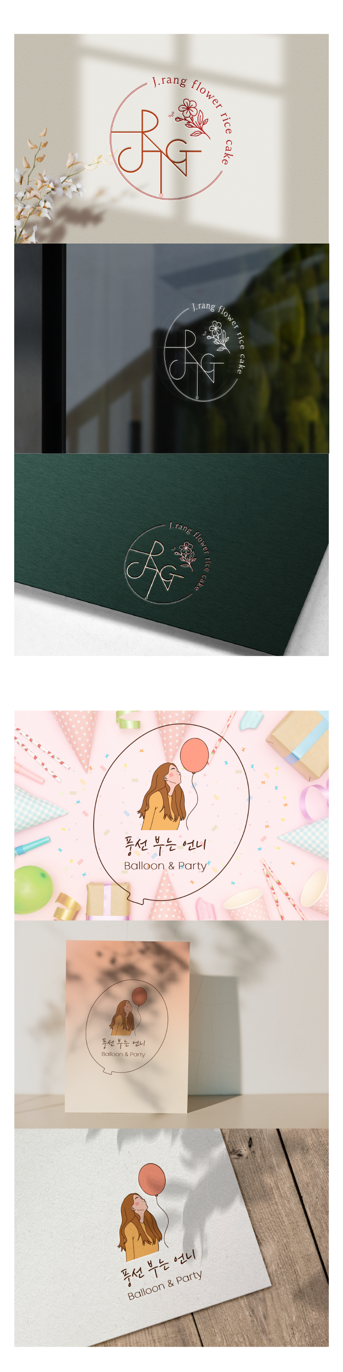 상세이미지-0