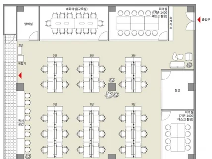 쾌적하고 합리적인 사무실 레이아웃배치 제안드립니다