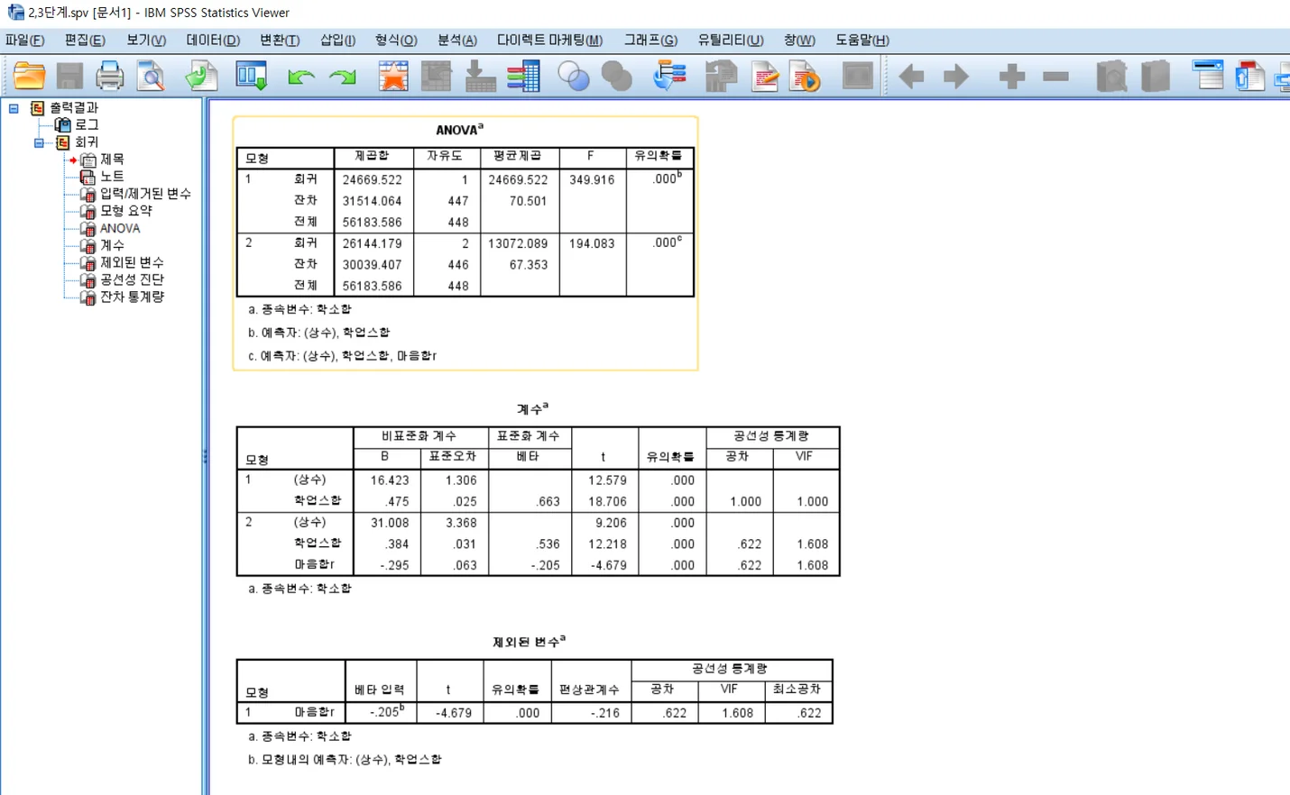 상세이미지-2