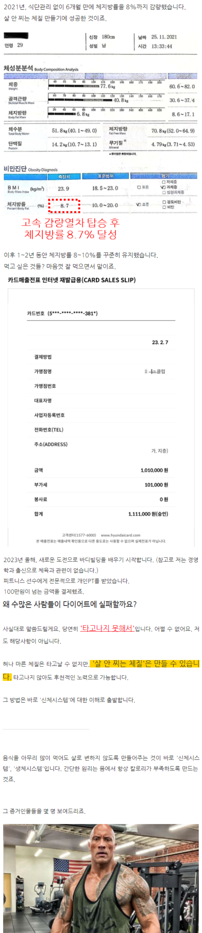 상세이미지-0