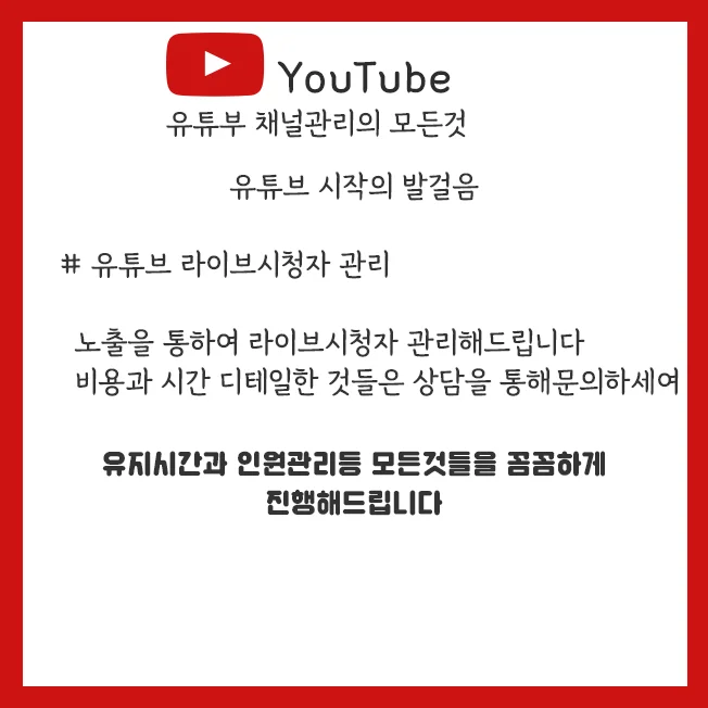 상세이미지-3